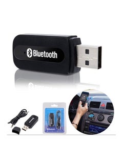 اشتري USB Bluetooth Receiver for Car, Music Streaming Car Kit, Portable Wireless Audio Adapter في الامارات