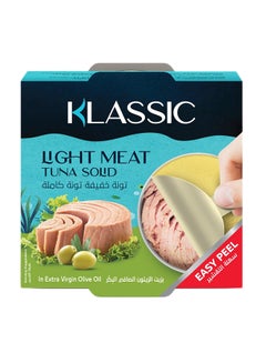 اشتري Light Meat Tuna Solid Extra Virgin Olive Oil 160grams في الامارات
