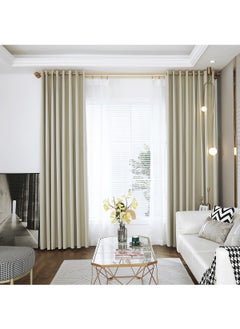 Buy 2-Piece Blackout Outdoor Curtains Beige in UAE