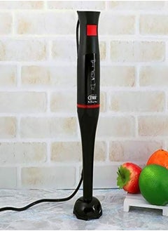 Buy Electric Stick Blender With Detachable Blending Rod 200 W IN PLASTIC in UAE