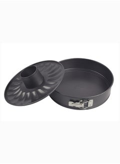 Buy Betty Crocker Non-Stick Baking Springform & 2 Removable Bottoms 24Cm Grey in Saudi Arabia