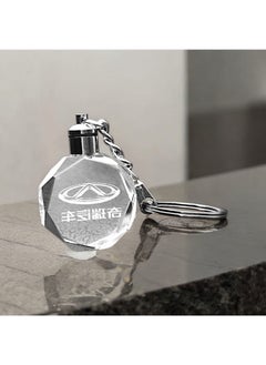 Buy Cherry 3D Glass lighting Logo Car Key Chain Ring in Egypt