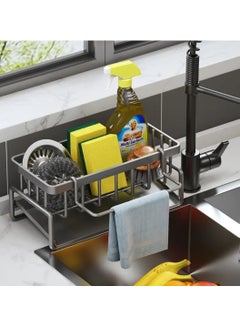 Buy Sink Caddy, Sponge Holder for Kitchen Sink, Metal Kitchen Sink Organizer, Kitchen Organizer Shelf with Dishcloth Rack, Kitchen Sink Rack for Organizing Kitchen Accessories. in UAE