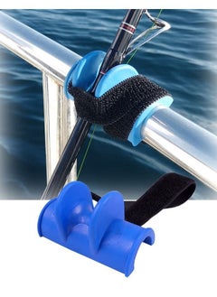 Buy Fishing Rod Stand, U-shape Rest, Portable Holder, Plastic Fixed Belt Tail Mount Rest for Boat Sea River in UAE