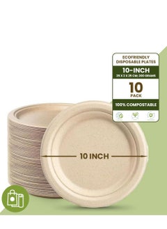 اشتري ecoway10-Inch 100% Compostable Disposable Round Bagasse Paper Plates - Biodegradable Sugarcane Fiber - Strong Heavy Duty Rigid Design - Sustainable & Food-Grade - Natural Brown Color, Pack of 10 في الامارات