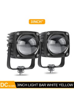 Buy 2-Inch LED Car Spotlights Dual-Color Fog Lights for SUV Off-RoadWhite yellow two-tone black shell White yellow two-tone black shell in Saudi Arabia