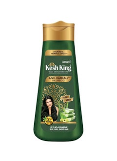 Buy Scalp And Hair Medicine Anti Hairfall Shampoo 200ml in Saudi Arabia