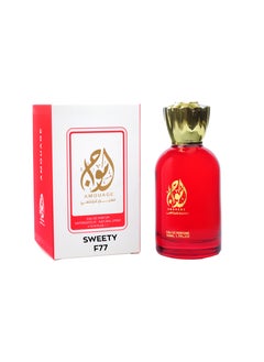 Buy SWEETY F77 Inspired by Si for women Eau de Parfum 50 ml in Egypt