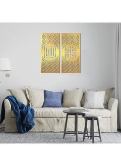 Buy Home Gallery Decorative Islamic Pattern Bike Wooden Wall Art 2 Panels 80X85 in Egypt