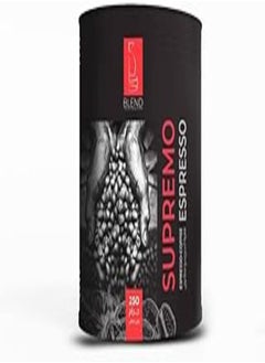 اشتري Blend - Espresso Supremo 250 gram في مصر