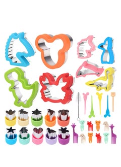 Buy 34 pcs/set Sandwich Cookie Mold Dinosaur Dolphin Mermaid Tail Mouse Head Embossing Mold Fruit Printer Bread Cutter Baking Supplies Party Favors Back To School Supplies in Saudi Arabia