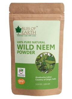 Buy 100% Pure Wild Neem Leaves Powder 100GM Great For Face Hair Skin & Body in UAE
