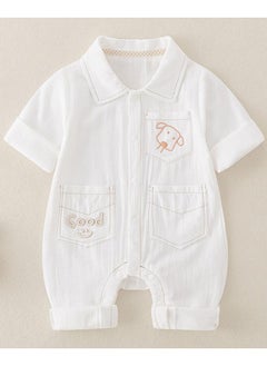 اشتري New Baby Jumpsuit في الامارات