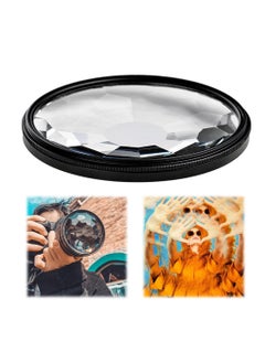 اشتري 77mm Camera Lens Filter, Crystal Clear 77mm Glass Prism Camera Lens Filter - Capture Stunning Images with Variable Subjects - Essential SLR Photography Accessory (Kaleidoscope) في السعودية