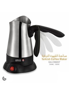 Buy Gulf Dalla Electric Turkish Coffee Maker 300Ml in UAE