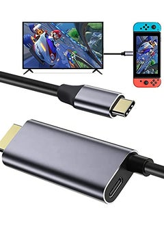 Buy USB Type C to HDMI Conversion Cable for Nintendo Switch / Samsung Dex Station / S21 / S20 / Note20 / TabS7 TV Docking Mode 4K and 1.8m Long for Travel in UAE