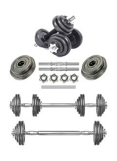 Buy Adjustable Dumbbell Set With 3 in 1 Dumbbell Barbell Metal Connecting Rod, Chromed Weights, Hardcover Gift Box, For Home Gym Exercise Training Equipment(20kg) in Saudi Arabia