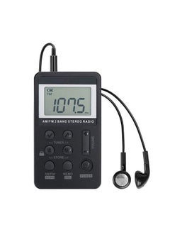 Buy Portable Radio FM/AM Digital Portable Mini Receiver With Rechargeable Battery& Earphone Radio in UAE