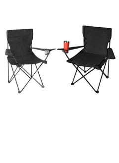 Buy chair set consisting of 2 folding chairs, a picnic chair, a sports chair, an outdoor chair and a garden chair, 45X45X75 cm in Saudi Arabia