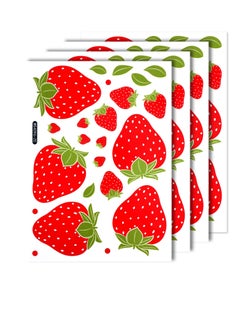 Buy Colorful Strawberry Wall Decals - Peel and Stick PVC Stickers for Living Room, Kitchen & More - Set of 4 Sheets for Fun Home Decor in UAE