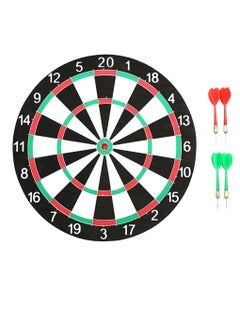 Buy Dart Board Diameter 28cm in UAE