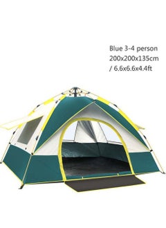 Buy Travel Family Rainproof Windproof 1-4 Person Fully Automatic Tent Camping Sunshade Awning Shelter Beach Easy Open Hiking Tents in Saudi Arabia