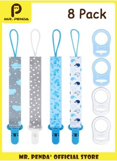 Buy 8 Pack Baby Dummy Chain with Adapters, Silicone Ring Adapter, Chain Straps for Pacifier Clip, Teething Toys for Baby (blue) in Saudi Arabia