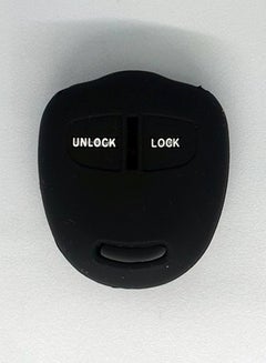 Buy 2 Buttons Silicon Car Key Cover For Mitsubishi in UAE
