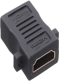 اشتري Keendex 1963 Female to Female HDMI Adapter - Black في مصر