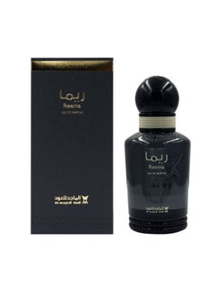 Buy Reema Classic Perfume in Saudi Arabia