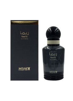 اشتري عطر ريما الكلاسيكي في السعودية