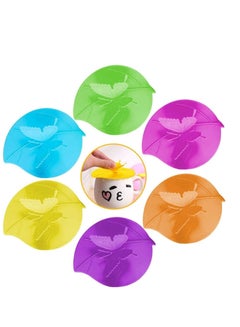 Buy Silicone Cup Covers, Food Grade Lids - Creative Butterfly Mug, Reusable Anti-dust Lid Suction for Coffee, Drinks (6 Colors) in UAE