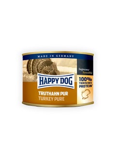 اشتري Pure Turkey Adult Dogs Wet Food - 200G في الامارات