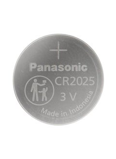 Buy Panasonic CR 2025 Lithium Coin Battery Pack of 1 in Saudi Arabia