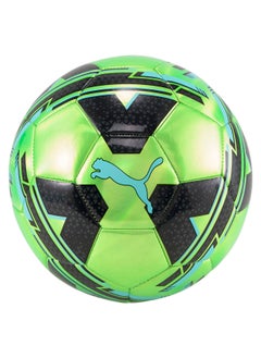 اشتري Kids Cage Football Ball في الامارات