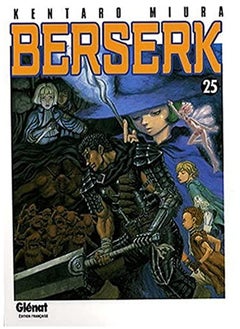 Buy Berserk - Tome 25 in UAE