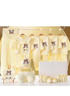 Buy 23 Pieces Baby Gift Box Set, Newborn Yellow Clothing And Supplies, Complete Set Of Newborn Clothing in Saudi Arabia
