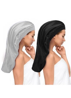 Buy 2pcs Long Satin Sleep Bonnet Extra Large Night Cap for Women in UAE