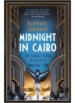 اشتري Midnight in Cairo في مصر