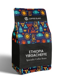 Buy Coffee Island Ethiopia Yirgacheffe Specialty Coffee, 100% Arabica, Medium Roast, Floral, Citrusy, Delicate Flavor Profile, SCA Score 90, 250 Gram in UAE