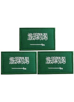 اشتري 3 Pack Saudi Arabia Flag Patch Saudi Arabia Flag Embroidery Patch for Hats, Tactical Bags, Jackets, Clothes Patch Team Army Patch في السعودية