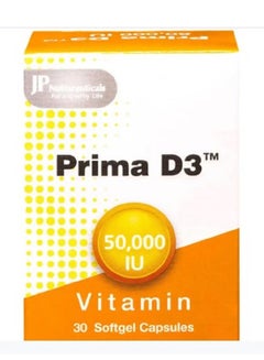 اشتري بريما، فيتامين د 3 50,000 وحدة دولية، مكمل فيتامين د - 30 كبسولة في السعودية