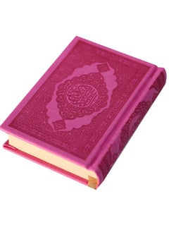 Buy Quran Book With Hardcover Dark Pink in UAE