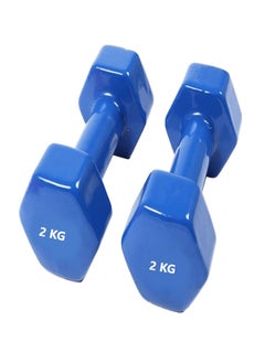 Buy 2 Piece Vinyl Coated Dumbbells 2Kgs Each in Saudi Arabia