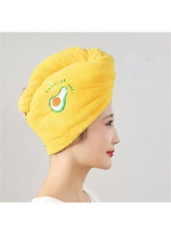 Buy Rapid Drying Towel Quick Drying Towel Wrap Super Absorbent Twist Turban Dry Hair Caps in Saudi Arabia