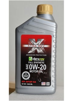 Buy XTRA REV 0W20 Full Synthetic Dexos Motor Oil (USA_ in Saudi Arabia