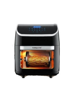 Buy Sokani Digital Air Fryer 12 Liters SK-8039 – Healthy And Convenient Cooking in Egypt