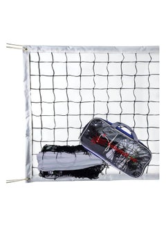 Buy Outdoor Sports Volleyball Net for Garden Backyard Beach 9.5 M in UAE