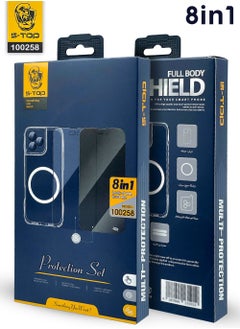 Buy Stronger Protection Package from S-TOP 8 in1 for 16 Plus in Saudi Arabia