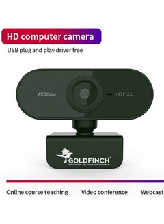 اشتري HD  Webcam في الامارات